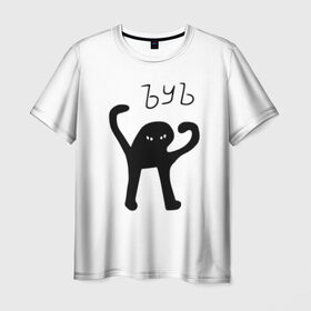 Мужская футболка 3D с принтом ЪУЪ СЪУКА в Курске, 100% полиэфир | прямой крой, круглый вырез горловины, длина до линии бедер | cat | mem | memes | truxkot19 | интернет приколы | кот | мем | мем кот | ъуъ | ъуъ съука