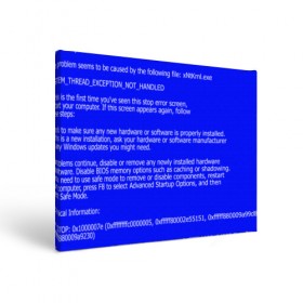 Холст прямоугольный с принтом СИНИЙ ЭКРАН СМЕРТИ в Курске, 100% ПВХ |  | anonymus | blue death screen | cod | hack | hacker | it | program | texture | айти | аноним | анонимус | взлом | код | кодинг | программа | программист | текстура | хак | хакер