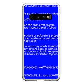 Чехол для Samsung Galaxy S10 с принтом СИНИЙ ЭКРАН СМЕРТИ в Курске, Силикон | Область печати: задняя сторона чехла, без боковых панелей | Тематика изображения на принте: anonymus | blue death screen | cod | hack | hacker | it | program | texture | айти | аноним | анонимус | взлом | код | кодинг | программа | программист | текстура | хак | хакер