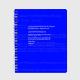 Тетрадь с принтом СИНИЙ ЭКРАН СМЕРТИ в Курске, 100% бумага | 48 листов, плотность листов — 60 г/м2, плотность картонной обложки — 250 г/м2. Листы скреплены сбоку удобной пружинной спиралью. Уголки страниц и обложки скругленные. Цвет линий — светло-серый
 | anonymus | blue death screen | cod | hack | hacker | it | program | texture | айти | аноним | анонимус | взлом | код | кодинг | программа | программист | текстура | хак | хакер