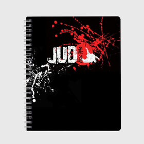 Тетрадь с принтом Judo в Курске, 100% бумага | 48 листов, плотность листов — 60 г/м2, плотность картонной обложки — 250 г/м2. Листы скреплены сбоку удобной пружинной спиралью. Уголки страниц и обложки скругленные. Цвет линий — светло-серый
 | glory | guruma | judo | kata otoshi | m 1 | ufc | бой | борьба | дзюдзюцу | дзюдо | кимоно | мотивация | мягкий | приемы | путь | сила | скорость | спорт | стиль | татами | япония