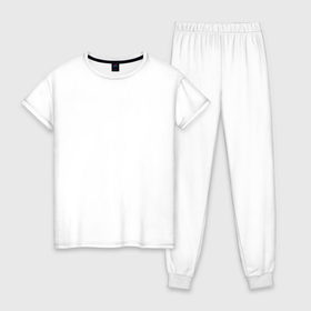 Женская пижама хлопок с принтом Youll Never Walk Alone #2 в Курске, 100% хлопок | брюки и футболка прямого кроя, без карманов, на брюках мягкая резинка на поясе и по низу штанин | 