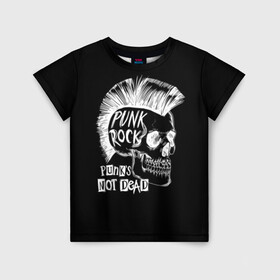 Детская футболка 3D с принтом Панки не умирают в Курске, 100% гипоаллергенный полиэфир | прямой крой, круглый вырез горловины, длина до линии бедер, чуть спущенное плечо, ткань немного тянется | dude | guy | illustration | mohawk | music | negative | punk rock | punks | retro | skull | style | vintage | винтаж | иллюстрация | ирокез | музыка | негатив | панк рок | панки | парень | ретро | стиль | череп | чувак