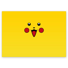 Поздравительная открытка с принтом ПИКА ПИКА в Курске, 100% бумага | плотность бумаги 280 г/м2, матовая, на обратной стороне линовка и место для марки
 | Тематика изображения на принте: pika | pika pika | pikachu | pokemon | детектив пикачу | пика | пикачу | покемоны