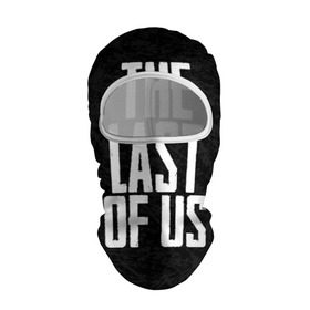 Балаклава 3D с принтом THE LAST OF US в Курске, 100% полиэстер, ткань с особыми свойствами — Activecool | плотность 150–180 г/м2; хорошо тянется, но при этом сохраняет форму. Закрывает шею, вокруг отверстия для глаз кайма. Единый размер | gamer | player | stels | the last of us | the last of us part 2 | бегун | джоэл | каннибалы | охотники | сталкер | топляк | цикады | щелкун | элли