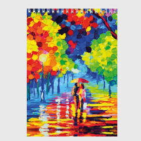 Скетчбук с принтом Осенний бульвар в Курске, 100% бумага
 | 48 листов, плотность листов — 100 г/м2, плотность картонной обложки — 250 г/м2. Листы скреплены сверху удобной пружинной спиралью | art | blue | couple | green | lovers | orange | street | tree | umbrella | yellow | влюбленные | дерево | дождь | желтый | зеленый | зонт | искусство | картина | краски | красный | листья | масло | о | оранжевый | осенний | отражение