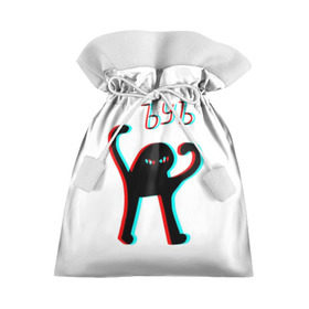 Подарочный 3D мешок с принтом ЪУЪ GLITCH. в Курске, 100% полиэстер | Размер: 29*39 см | Тематика изображения на принте: cat | mem | memes | интернет приколы | кот | мем | мем кот | ъуъ | ъуъ съука