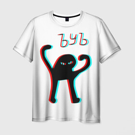 Мужская футболка 3D с принтом ЪУЪ GLITCH. в Курске, 100% полиэфир | прямой крой, круглый вырез горловины, длина до линии бедер | cat | mem | memes | интернет приколы | кот | мем | мем кот | ъуъ | ъуъ съука