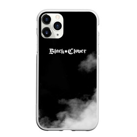 Чехол для iPhone 11 Pro матовый с принтом Чёрный клевер в Курске, Силикон |  | asta | black clover | dream knights | noel | quartet knights | yami | аниме | анимэ | аста | буракку куро:ба | демон | король магов | манга | черный бык | чёрный клевер | юно