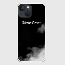 Чехол для iPhone 13 mini с принтом Логотип Черного Клевера в дымке в Курске,  |  | asta | black clover | dream knights | noel | quartet knights | yami | аниме | анимэ | аста | буракку куро:ба | демон | король магов | манга | черный бык | чёрный клевер | юно