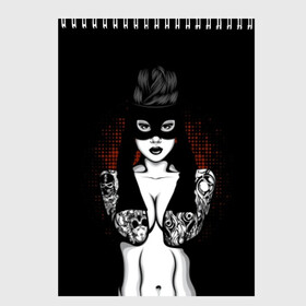 Скетчбук с принтом Девушка с тату в Курске, 100% бумага
 | 48 листов, плотность листов — 100 г/м2, плотность картонной обложки — 250 г/м2. Листы скреплены сверху удобной пружинной спиралью | beauty | black | body | chest | face | girl | gloves | kitty | look | mask | red | secret | tattoo | tattooed | white | woman | young | белый | взгляд | девушка | женщина | киса | красный | красотка | лицо | маска | молодая | перчатки | секрет | тайна | т