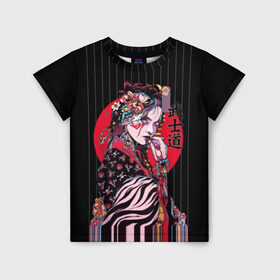 Детская футболка 3D с принтом Гейша в Курске, 100% гипоаллергенный полиэфир | прямой крой, круглый вырез горловины, длина до линии бедер, чуть спущенное плечо, ткань немного тянется | beauty | black | bright | character | cool | decorations | flowers | geisha | girl | hairstyle | japan | kimon | lines | red | stripes | woman | young | девушка | женщина | иероглиф | кимоно | красный | красотка | круто | линии | молодая | полосы 