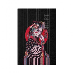 Обложка для паспорта матовая кожа с принтом Гейша в Курске, натуральная матовая кожа | размер 19,3 х 13,7 см; прозрачные пластиковые крепления | beauty | black | bright | character | cool | decorations | flowers | geisha | girl | hairstyle | japan | kimon | lines | red | stripes | woman | young | девушка | женщина | иероглиф | кимоно | красный | красотка | круто | линии | молодая | полосы 