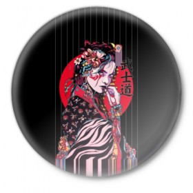 Значок с принтом Гейша в Курске,  металл | круглая форма, металлическая застежка в виде булавки | Тематика изображения на принте: beauty | black | bright | character | cool | decorations | flowers | geisha | girl | hairstyle | japan | kimon | lines | red | stripes | woman | young | девушка | женщина | иероглиф | кимоно | красный | красотка | круто | линии | молодая | полосы 