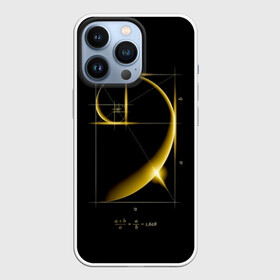 Чехол для iPhone 13 Pro с принтом Золотое сечение в Курске,  |  | black | development | equation | formula | gold | golden | ideal | perfection | proportion | section | spiral | золото | золотое | идеальная | пропорция | развитие | сечение | совершенство | спираль | уравнение | формула | черный