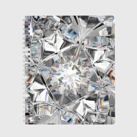 Тетрадь с принтом Бриллиантовый блеск в Курске, 100% бумага | 48 листов, плотность листов — 60 г/м2, плотность картонной обложки — 250 г/м2. Листы скреплены сбоку удобной пружинной спиралью. Уголки страниц и обложки скругленные. Цвет линий — светло-серый
 | cut | diamond | gem | glitter | jewel | kaleidoscope | luxury | shine | sparkle | white | алмаз | белый | блеск | бриллиант | диамант | драгоценность | драгоценный камень | калейдоскоп | люкс | огранка | роскошь | сверкать | сияние