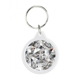Брелок круглый с принтом Бриллиантовый блеск в Курске, пластик и полированная сталь | круглая форма, металлическое крепление в виде кольца | cut | diamond | gem | glitter | jewel | kaleidoscope | luxury | shine | sparkle | white | алмаз | белый | блеск | бриллиант | диамант | драгоценность | драгоценный камень | калейдоскоп | люкс | огранка | роскошь | сверкать | сияние