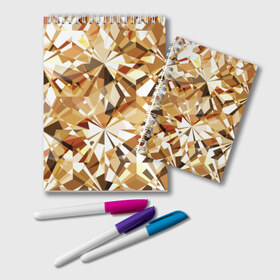 Блокнот с принтом Желтые бриллианты в Курске, 100% бумага | 48 листов, плотность листов — 60 г/м2, плотность картонной обложки — 250 г/м2. Листы скреплены удобной пружинной спиралью. Цвет линий — светло-серый
 | Тематика изображения на принте: cut | diamond | gem | glitter | gold | jewel | kaleidoscope | luxury | shine | sparkle | white | yellow | алмаз | белый | блеск | бриллиант | диамант | драгоценность | драгоценный камень | желтый | золотой | калейдоскоп | люкс | огранка
