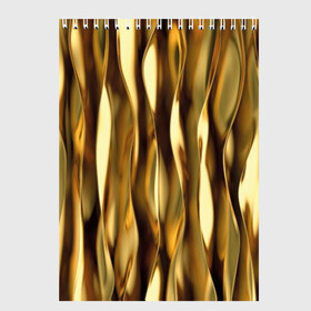 Скетчбук с принтом Золотые волны в Курске, 100% бумага
 | 48 листов, плотность листов — 100 г/м2, плотность картонной обложки — 250 г/м2. Листы скреплены сверху удобной пружинной спиралью | abstraction | cool | glitter | gold | lines | luxury | metal | ribbons | shine | texture | абстракция | блеск | волны | золото | круто | ленты | линии | металл | прикольно | роскошь | сиять | текстура