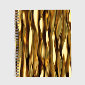 Тетрадь с принтом Золотые волны в Курске, 100% бумага | 48 листов, плотность листов — 60 г/м2, плотность картонной обложки — 250 г/м2. Листы скреплены сбоку удобной пружинной спиралью. Уголки страниц и обложки скругленные. Цвет линий — светло-серый
 | abstraction | cool | glitter | gold | lines | luxury | metal | ribbons | shine | texture | абстракция | блеск | волны | золото | круто | ленты | линии | металл | прикольно | роскошь | сиять | текстура