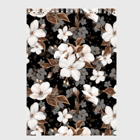 Скетчбук с принтом Белые цветы в Курске, 100% бумага
 | 48 листов, плотность листов — 100 г/м2, плотность картонной обложки — 250 г/м2. Листы скреплены сверху удобной пружинной спиралью | Тематика изображения на принте: black | bud | cute | flora | flowers | golden | leaves | plant | romance | spring | tenderness | white | yellow | белый | бутон | весна | желтый | золотой | листья | мило | нежность | растение | романтика | флора | цветы | черный