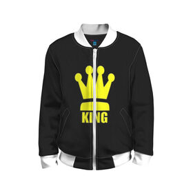 Детский бомбер 3D с принтом King в Курске, 100% полиэстер | застегивается на молнию, по бокам два кармана без застежек, мягкие манжеты, по низу бомбера и на воротнике — эластичная резинка | king | король | корона | прикол | шахматы