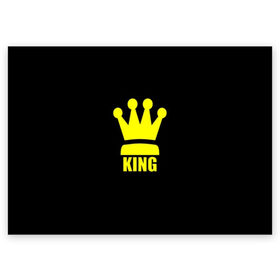 Поздравительная открытка с принтом King в Курске, 100% бумага | плотность бумаги 280 г/м2, матовая, на обратной стороне линовка и место для марки
 | king | король | корона | прикол | шахматы
