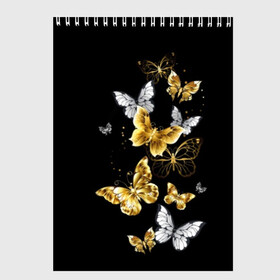 Скетчбук с принтом Золотые бабочки в Курске, 100% бумага
 | 48 листов, плотность листов — 100 г/м2, плотность картонной обложки — 250 г/м2. Листы скреплены сверху удобной пружинной спиралью | Тематика изображения на принте: airy | black | butterfly | cool | cute | flight | flit | gold | insect | magical | white | wings | yellow | бабочка | белый | воздушный | волшебный | желтый | золото | крылья | милый | насекомое | полёт | порхать | прикольный | черный