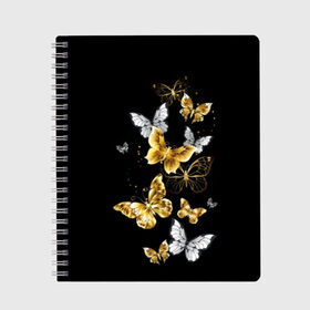 Тетрадь с принтом Золотые бабочки в Курске, 100% бумага | 48 листов, плотность листов — 60 г/м2, плотность картонной обложки — 250 г/м2. Листы скреплены сбоку удобной пружинной спиралью. Уголки страниц и обложки скругленные. Цвет линий — светло-серый
 | Тематика изображения на принте: airy | black | butterfly | cool | cute | flight | flit | gold | insect | magical | white | wings | yellow | бабочка | белый | воздушный | волшебный | желтый | золото | крылья | милый | насекомое | полёт | порхать | прикольный | черный