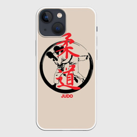 Чехол для iPhone 13 mini с принтом Judo в Курске,  |  | glory | guruma | judo | kata otoshi | m 1 | ufc | бой | борьба | дзюдзюцу | дзюдо | кимоно | мотивация | мягкий | приемы | путь | сила | скорость | спорт | стиль | татами | япония