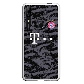 Чехол для Honor P Smart Z с принтом Bayern away gk 18-19 в Курске, Силикон | Область печати: задняя сторона чехла, без боковых панелей | Тематика изображения на принте: bayern | champions league | germany | munchen | бавария | германия | левандовски | лига чемпинов | мюнхен | нойер | рибери | роббен