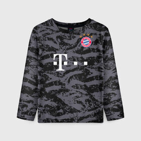 Детский лонгслив 3D с принтом Bayern away gk 18-19 в Курске, 100% полиэстер | длинные рукава, круглый вырез горловины, полуприлегающий силуэт
 | Тематика изображения на принте: bayern | champions league | germany | munchen | бавария | германия | левандовски | лига чемпинов | мюнхен | нойер | рибери | роббен