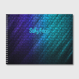 Альбом для рисования с принтом Sally Face (Pattern) в Курске, 100% бумага
 | матовая бумага, плотность 200 мг. | 2019 | 3d | pattern | sally face | tekstura | абстракция | градиент | игра | лого | логотип | надпись | паттерн | стиль | текстура