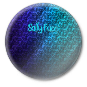 Значок с принтом Sally Face (Pattern). в Курске,  металл | круглая форма, металлическая застежка в виде булавки | 2019 | 3d | pattern | sally face | tekstura | абстракция | градиент | игра | лого | логотип | надпись | паттерн | стиль | текстура