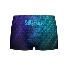 Мужские трусы 3D с принтом Sally Face (Pattern). в Курске, 50% хлопок, 50% полиэстер | классическая посадка, на поясе мягкая тканевая резинка | Тематика изображения на принте: 2019 | 3d | pattern | sally face | tekstura | абстракция | градиент | игра | лого | логотип | надпись | паттерн | стиль | текстура