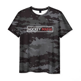 Мужская футболка 3D с принтом HOCKEY MAFIA в Курске, 100% полиэфир | прямой крой, круглый вырез горловины, длина до линии бедер | Тематика изображения на принте: camo | hockey | sport | камуфляж | милитари | надписи | сборная хоккея | символика | спорт | спортсмен | форма | хоккей | чемпионат