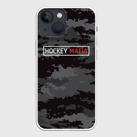 Чехол для iPhone 13 mini с принтом HOCKEY MAFIA в Курске,  |  | Тематика изображения на принте: camo | hockey | sport | камуфляж | милитари | надписи | сборная хоккея | символика | спорт | спортсмен | форма | хоккей | чемпионат
