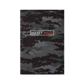 Обложка для паспорта матовая кожа с принтом HOCKEY MAFIA в Курске, натуральная матовая кожа | размер 19,3 х 13,7 см; прозрачные пластиковые крепления | camo | hockey | sport | камуфляж | милитари | надписи | сборная хоккея | символика | спорт | спортсмен | форма | хоккей | чемпионат