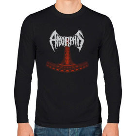 Мужской лонгслив хлопок с принтом Amorphis в Курске, 100% хлопок |  | amorphis | death | death metal | folk | folk metal | logo | metal | progressive | rock | аморфис | метал | металл | музыка | рок | фолк