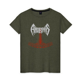 Женская футболка хлопок с принтом Amorphis в Курске, 100% хлопок | прямой крой, круглый вырез горловины, длина до линии бедер, слегка спущенное плечо | amorphis | death | death metal | folk | folk metal | logo | metal | progressive | rock | аморфис | метал | металл | музыка | рок | фолк