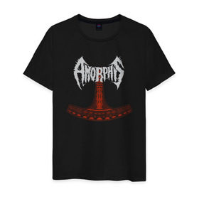 Мужская футболка хлопок с принтом Amorphis в Курске, 100% хлопок | прямой крой, круглый вырез горловины, длина до линии бедер, слегка спущенное плечо. | amorphis | death | death metal | folk | folk metal | logo | metal | progressive | rock | аморфис | метал | металл | музыка | рок | фолк