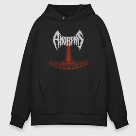 Мужское худи Oversize хлопок с принтом Amorphis в Курске, френч-терри — 70% хлопок, 30% полиэстер. Мягкий теплый начес внутри —100% хлопок | боковые карманы, эластичные манжеты и нижняя кромка, капюшон на магнитной кнопке | Тематика изображения на принте: amorphis | death | death metal | folk | folk metal | logo | metal | progressive | rock | аморфис | метал | металл | музыка | рок | фолк