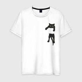 Мужская футболка хлопок с принтом Кися в кармане в Курске, 100% хлопок | прямой крой, круглый вырез горловины, длина до линии бедер, слегка спущенное плечо. | Тематика изображения на принте: cat | арт | животные | карман | кися | кот | кот в кармане | котенок | коты | кошка