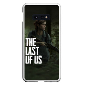 Чехол для Samsung S10E с принтом THE LAST OF US в Курске, Силикон | Область печати: задняя сторона чехла, без боковых панелей | gamer | player | stels | the last of us | the last of us part 2 | бегун | джоэл | каннибалы | охотники | сталкер | топляк | цикады | щелкун | элли