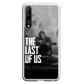 Чехол для Honor P30 с принтом THE LAST OF US в Курске, Силикон | Область печати: задняя сторона чехла, без боковых панелей | gamer | player | stels | the last of us | the last of us part 2 | бегун | джоэл | каннибалы | охотники | сталкер | топляк | цикады | щелкун | элли