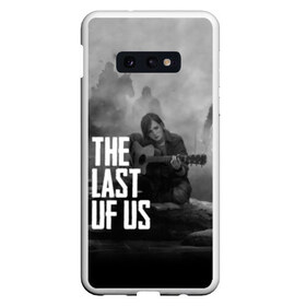 Чехол для Samsung S10E с принтом THE LAST OF US в Курске, Силикон | Область печати: задняя сторона чехла, без боковых панелей | gamer | player | stels | the last of us | the last of us part 2 | бегун | джоэл | каннибалы | охотники | сталкер | топляк | цикады | щелкун | элли