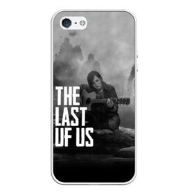 Чехол для iPhone 5/5S матовый с принтом THE LAST OF US в Курске, Силикон | Область печати: задняя сторона чехла, без боковых панелей | gamer | player | stels | the last of us | the last of us part 2 | бегун | джоэл | каннибалы | охотники | сталкер | топляк | цикады | щелкун | элли