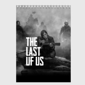 Скетчбук с принтом THE LAST OF US в Курске, 100% бумага
 | 48 листов, плотность листов — 100 г/м2, плотность картонной обложки — 250 г/м2. Листы скреплены сверху удобной пружинной спиралью | gamer | player | stels | the last of us | the last of us part 2 | бегун | джоэл | каннибалы | охотники | сталкер | топляк | цикады | щелкун | элли