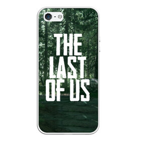 Чехол для iPhone 5/5S матовый с принтом THE LAST OF US в Курске, Силикон | Область печати: задняя сторона чехла, без боковых панелей | gamer | player | stels | the last of us | the last of us part 2 | бегун | джоэл | каннибалы | охотники | сталкер | топляк | цикады | щелкун | элли