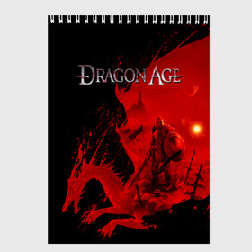 Скетчбук с принтом Dragon Age в Курске, 100% бумага
 | 48 листов, плотность листов — 100 г/м2, плотность картонной обложки — 250 г/м2. Листы скреплены сверху удобной пружинной спиралью | dragon age | gamer | grey wardens | inquisition | игры | инквизиция | компьютерные игры | серые стражи